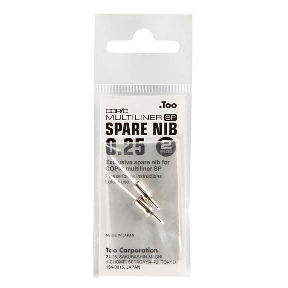 COPIC MULTILINER SP 替換筆咀（ 0.25mm）