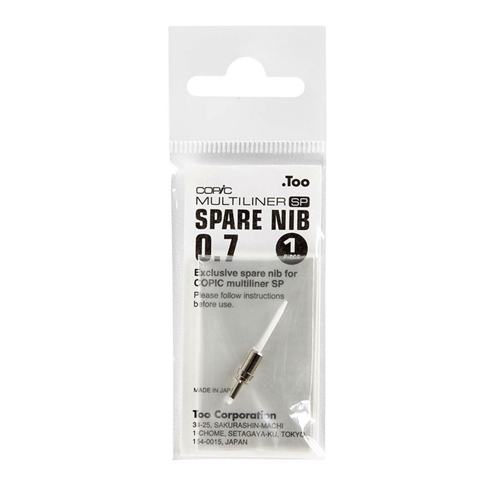 COPIC MULTILINER SP 替換筆咀（0.7mm）
