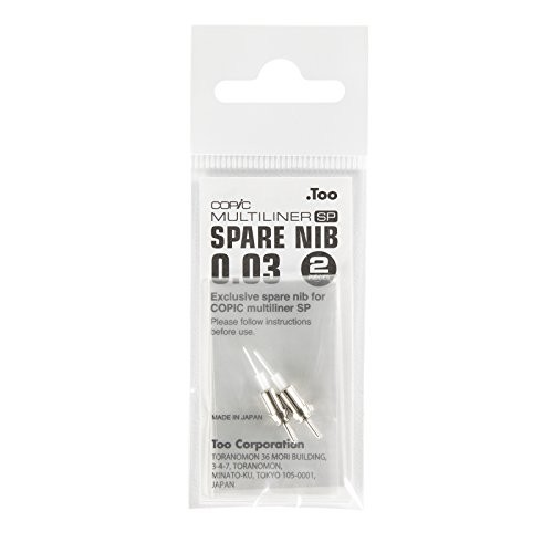 COPIC MULTILINER SP 替換筆咀（0.03mm）
