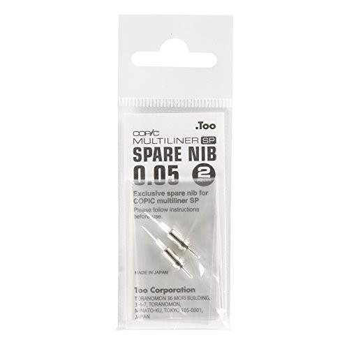 COPIC MULTILINER SP 替換筆咀（0.05mm）