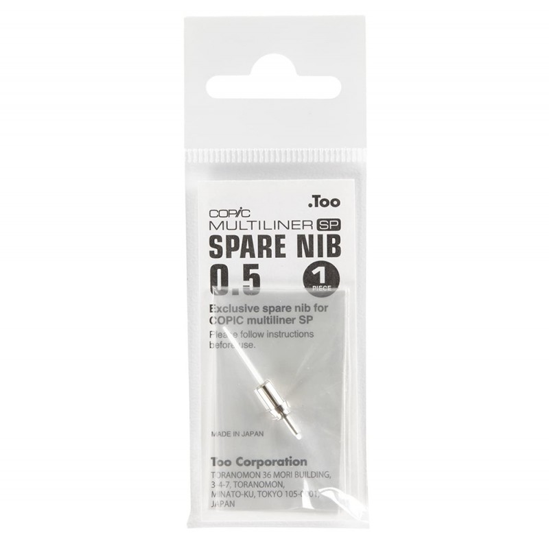 COPIC MULTILINER SP 替換筆咀（0.5mm）