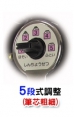 日本卡路合金鉛筆刨 - 可調粗幼 CARL Metal Desktop Sharpener (Custom Point Adjustment) 日本卡路合金鉛筆刨 - 可調粗幼 CARL Metal Desktop Sharpener (Custom Point Adjustment)