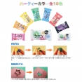 日本PADICO超輕軟黏土50克- 橙色PADICO Hearty Super Lightweight Modeling Clay 50g – Orange 日本PADICO超輕軟黏土50克- 橙色PADICO Hearty Super Lightweight Modeling Clay 50g – Orange