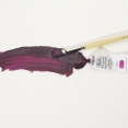 溫莎牛頓畫家油彩200毫升WINSOR & NEWTON Artists' Oil Colour 200ml 溫莎牛頓畫家油彩200毫升WINSOR & NEWTON Artists' Oil Colour 200ml