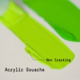 Liquitex 專業級啞粉塑膠彩 59毫升Liquitex Acrylic Gouache 59ml