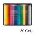 瑞士卡達極級水溶木顏色套裝Caran d'Ache SUPRACOLOR Watersoluble Pencil Set 瑞士卡達極級水溶木顏色套裝Caran d'Ache SUPRACOLOR Watersoluble Pencil Set