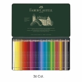 輝柏嘉畫家級水溶木顏色套裝Faber-Castell Albrecht Durer Watercolour Pencil Set 輝柏嘉畫家級水溶木顏色套裝Faber-Castell Albrecht Durer Watercolour Pencil Set