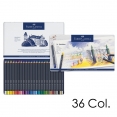 輝柏嘉金裝系列木顏色套裝Faber-Castell Goldfaber Colour Pencil Tin Set