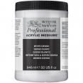 溫莎牛頓畫家塗底漿WINSOR & NEWTON Professional Acrylic White Gesso