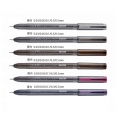 Copic Multiliner 0.03mm幼線筆Copic Multiliner 0.03mm【新價格】