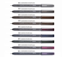 Copic Multiliner 0.05mm幼線筆Copic Multiliner 0.05mm【新價格】 Copic Multiliner 0.05mm幼線筆Copic Multiliner 0.05mm【新價格】