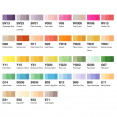 Copic ciao麥克筆36色套裝CCOPIC ciao 36 Color Set C【新價格】 Copic ciao麥克筆36色套裝CCOPIC ciao 36 Color Set C【新價格】