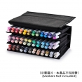 COPIC 麥克筆便攜尼龍筆套-72支COPIC Empty Wallet For 72 Markers COPIC 麥克筆便攜尼龍筆套-72支COPIC Empty Wallet For 72 Markers