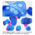 Copic 畫箋紙 100克 A4 5張Copic Soft Watercolor Paper 100g A4 5SH Copic 畫箋紙 100克 A4 5張Copic Soft Watercolor Paper 100g A4 5SH