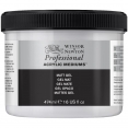 溫莎牛頓畫家塑膠彩啞光凝膠WINSOR & NEWTON Professional Acrylic Matt Gel