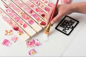 Mod Podge無酸啞光移印膠漿236mlMod Podge Paper - Matte (Acid Free) 236ml Mod Podge無酸啞光移印膠漿236mlMod Podge Paper - Matte (Acid Free) 236ml