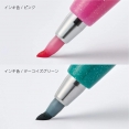 Pentel軟頭柔繪筆12色基礎套裝Pentel Brush Sign Pen 12 Colors - Basic Set Pentel軟頭柔繪筆12色基礎套裝Pentel Brush Sign Pen 12 Colors - Basic Set