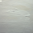 溫莎牛頓GALERIA塑膠彩白色塗底漿WINSOR & NEWTON Galeria Acrylic White Gesso Primer 溫莎牛頓GALERIA塑膠彩白色塗底漿WINSOR & NEWTON Galeria Acrylic White Gesso Primer