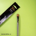 蒙瑪特斜峰尼龍長桿畫筆Mont Marte Artist Taklon Brush - Angle