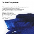 溫莎牛頓蒸濾松節水WINSOR & NEWTON Distilled Turpentine 溫莎牛頓蒸濾松節水WINSOR & NEWTON Distilled Turpentine