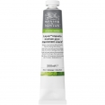 溫莎牛頓(油彩)麗可亮光高度塑凝膠WINSOR & NEWTON Liquin Impasto 溫莎牛頓(油彩)麗可亮光高度塑凝膠WINSOR & NEWTON Liquin Impasto