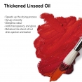 溫莎牛頓(油彩)濃厚亞麻仁油75毫升WINSOR & NEWTON Thickened Linseed Oil 75ml 溫莎牛頓(油彩)濃厚亞麻仁油75毫升WINSOR & NEWTON Thickened Linseed Oil 75ml