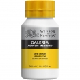 溫莎牛頓Galeria(塑膠彩)絲光保護光油W&N Galeria Acrylic Satin Varnish 