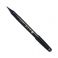 COPIC 畫箋筆 (毛筆咀)COPIC Gasenfude Brush Pen (Nylon Brush, Black)【新價格】