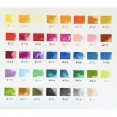荷蘭泰倫斯液體水彩10色套裝Talens Ecoline Liquid Watercolour Ink 10x30ml Set 荷蘭泰倫斯液體水彩10色套裝Talens Ecoline Liquid Watercolour Ink 10x30ml Set