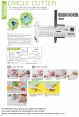 晨陽輕巧圓形裁切刀12-300mmMornSun Circle Cutter 12-300mm 晨陽輕巧圓形裁切刀12-300mmMornSun Circle Cutter 12-300mm