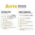 Arrtx塑膠彩軟咀麥克筆30色套裝 - B Arrtx Acrylic Brush Marker 30 Colour B Set