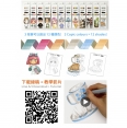 Copic Ciao Layer & Mix 3枝套裝 - Naturalt PaletteCOPIC Layer & Mix Set 3pcs - Natural Palette