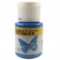 法國貝碧歐愛飾布繪顏料29毫升Pebeo Arty's Fabric Colour 29ml